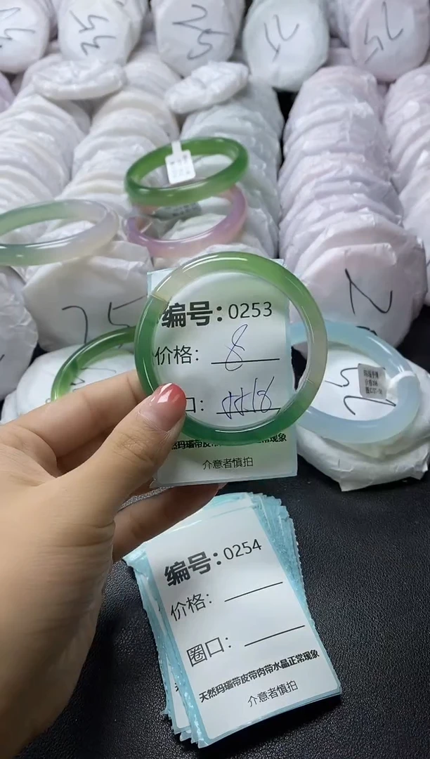 【闪购商品】玛瑙/玉髓手镯未镶嵌253