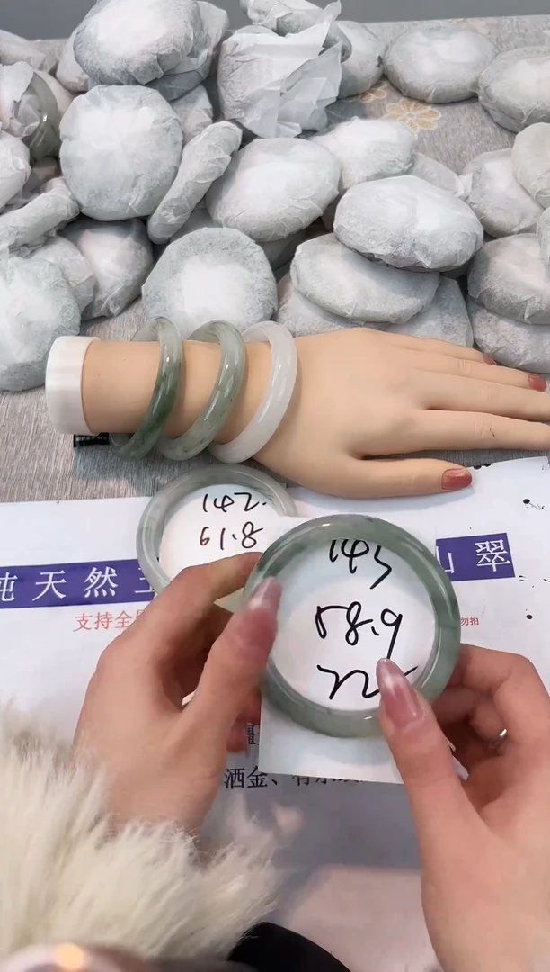 未镶嵌手镯石英质玉143