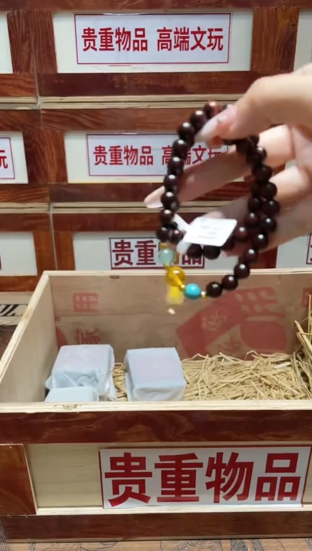 手串精品手串闪购链接（多样性发其一）￥