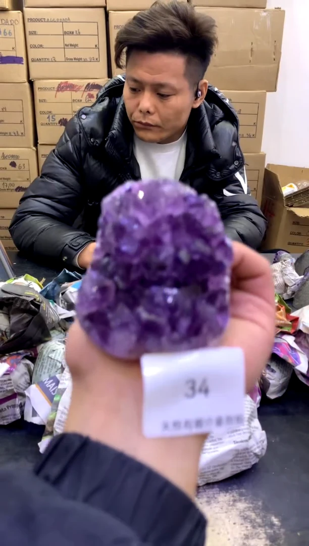 【闪购商品】水晶摆件未镶嵌天然高品质紫晶34