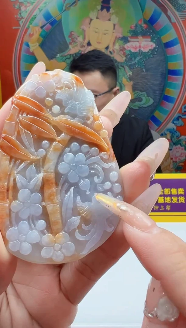 未镶嵌定制翡翠Q03251翡翠