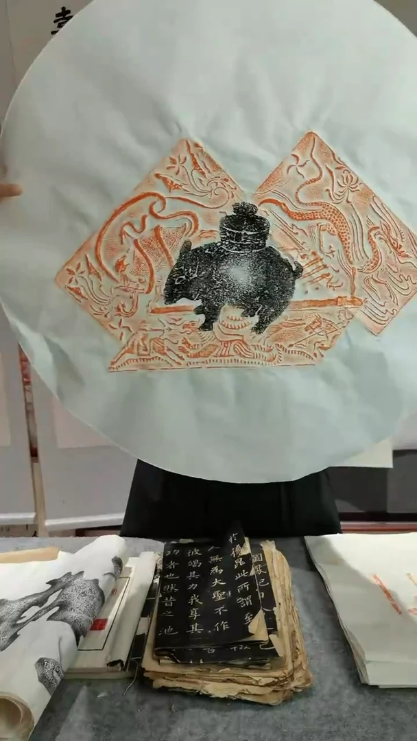 昌化石印石锦灰堆