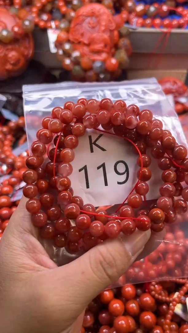 未镶嵌南红玛瑙珠宝奇石K119-7