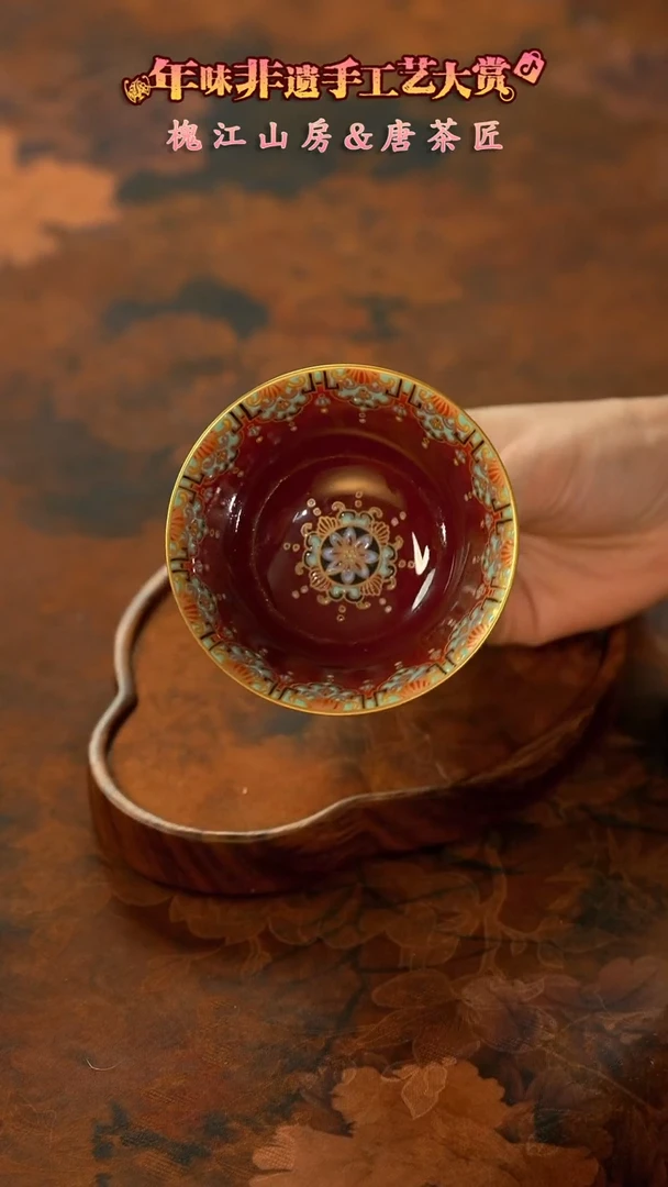 【闪购商品】11留器茶斋高货瓷器@@LQ2623