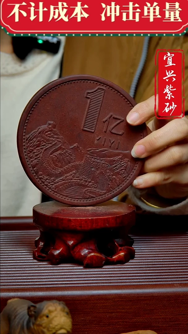 紫砂茶宠紫砂茶宠摆件