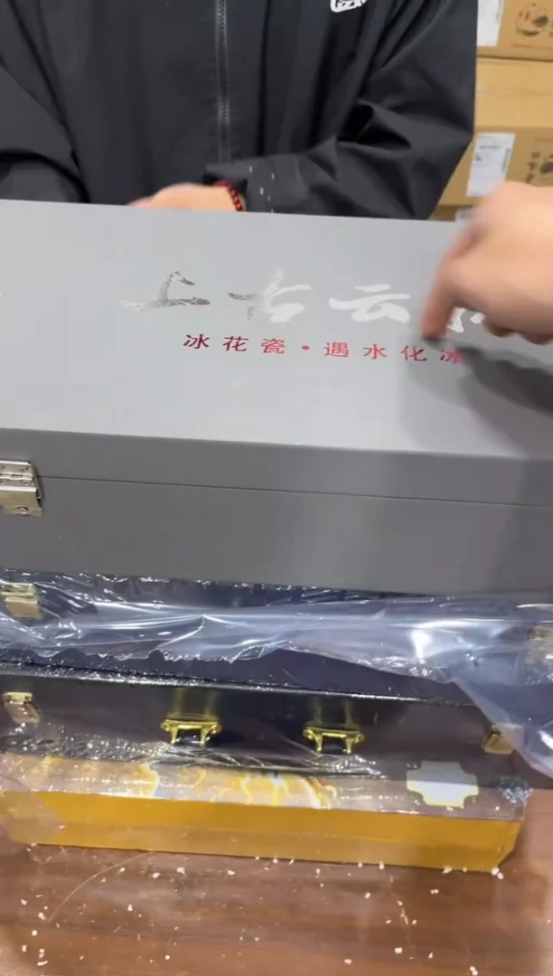 @@直播间粉丝商品链接888