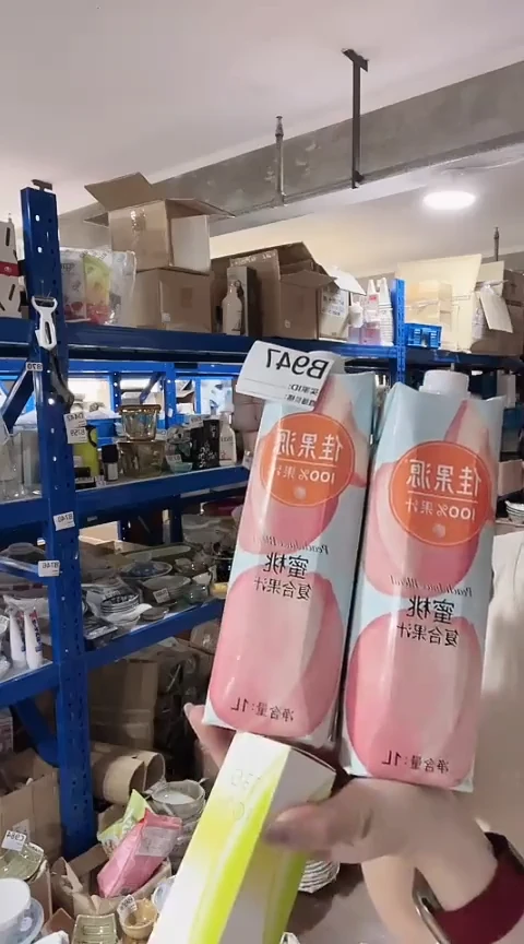 瓷片家用百货1L装蜜桃汁两瓶B947