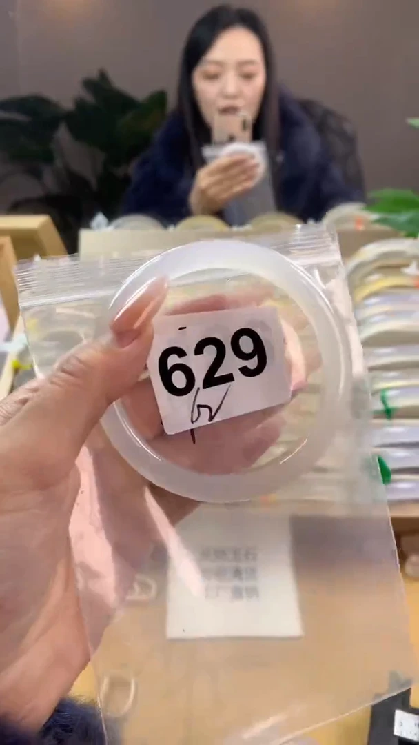 【闪购商品】玛瑙/玉髓手镯未镶嵌629