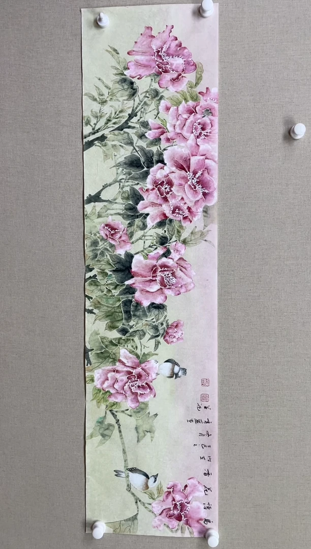 国画138*34 商秀丽商秀丽商秀丽商秀丽商秀丽