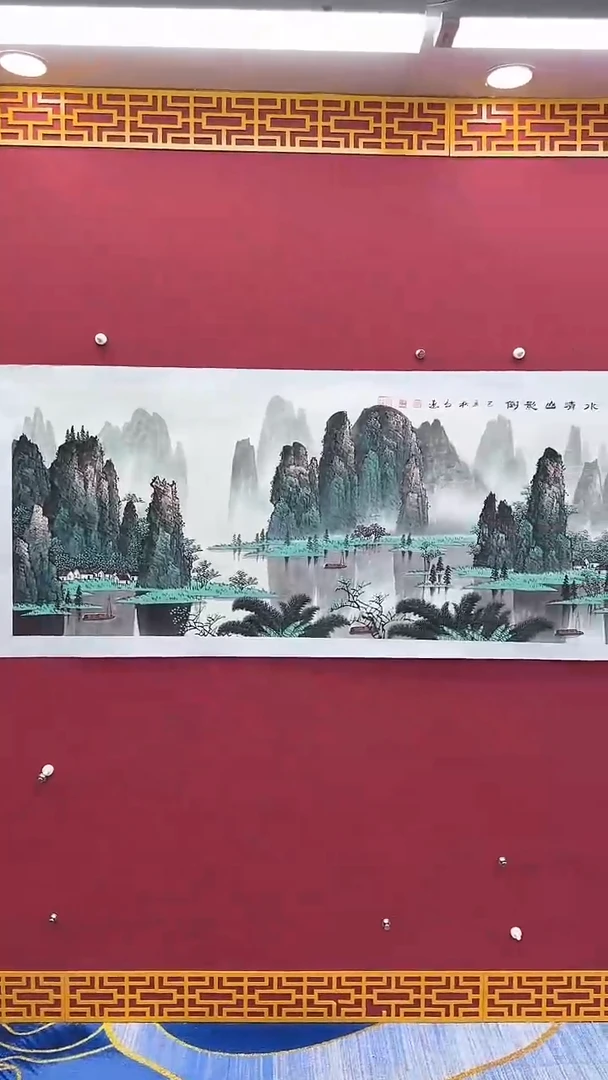 【闪购商品】国画书法绘画闪电购-