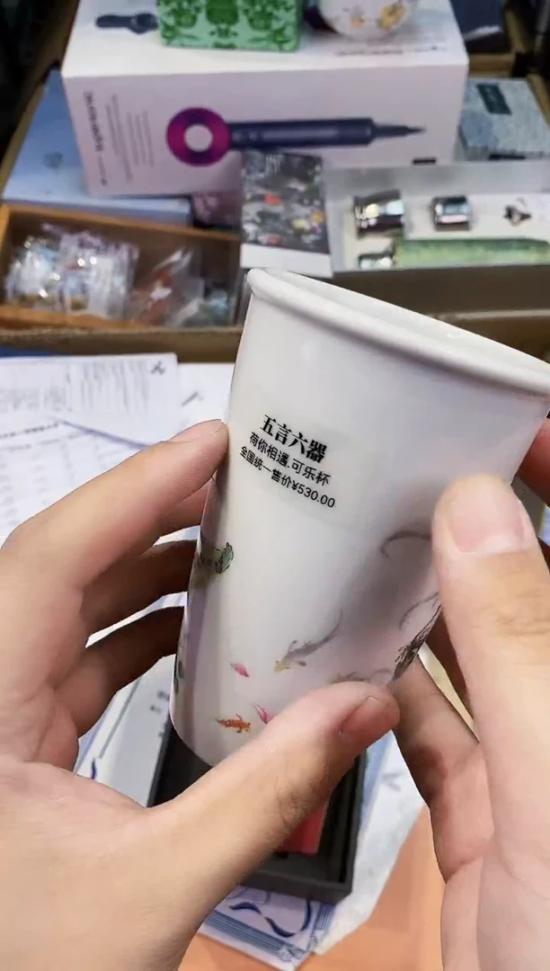 【闪购商品】瓷片都是我的大宝贝儿瓷器
