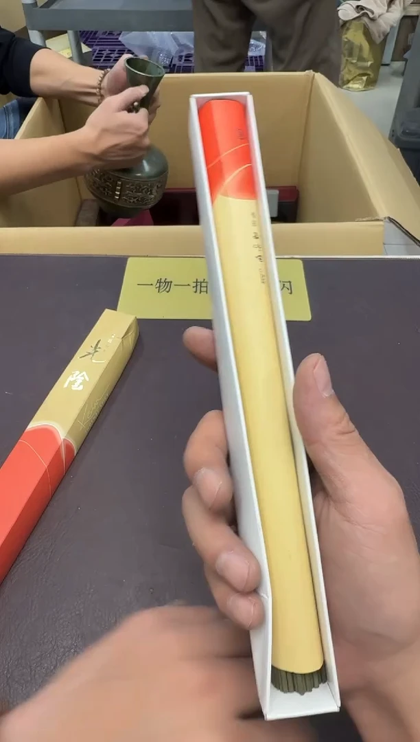 手工艺品琉璃好****！336