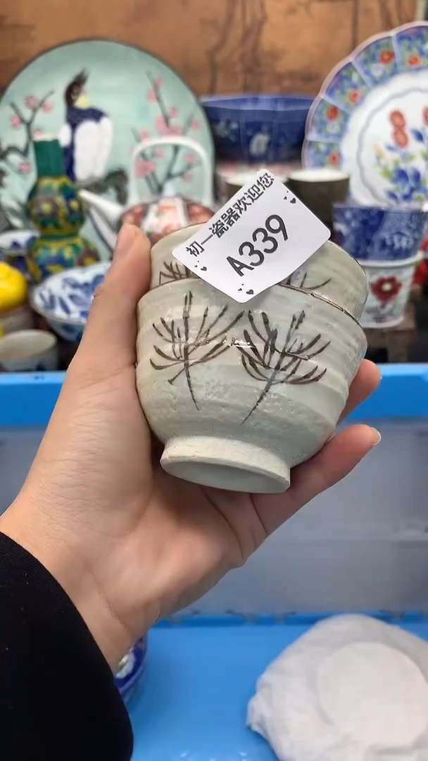 【闪购商品】瓷片啊啊啊啊啊啊啊啊啊啊啊