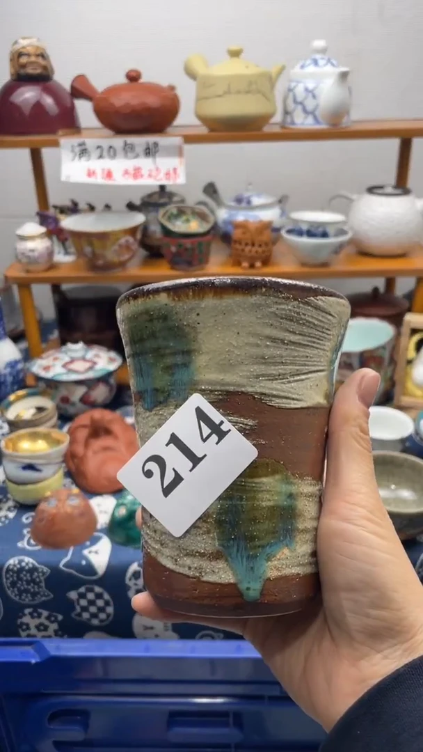 当代瓷器花*啊啊啊啊啊214