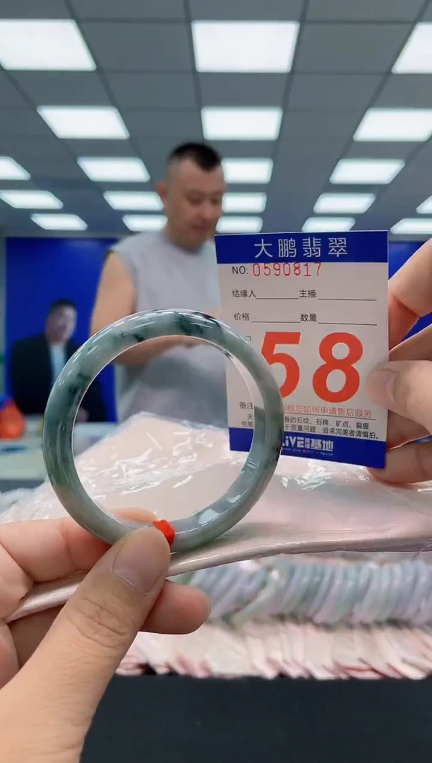 未镶嵌手镯翡翠AAAAAAAAA