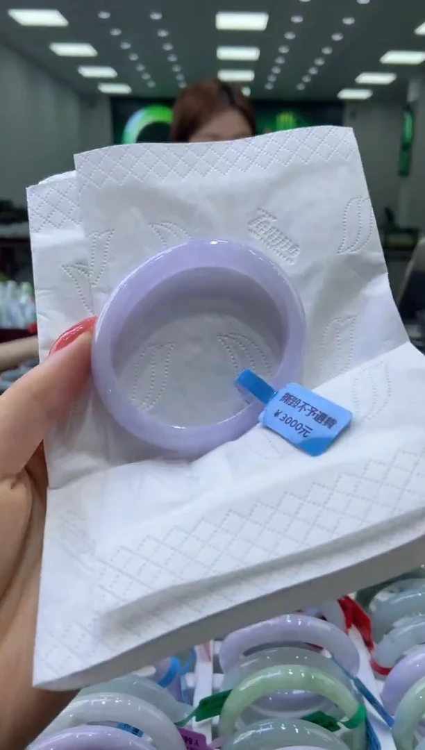 未镶嵌手镯翡翠0055835