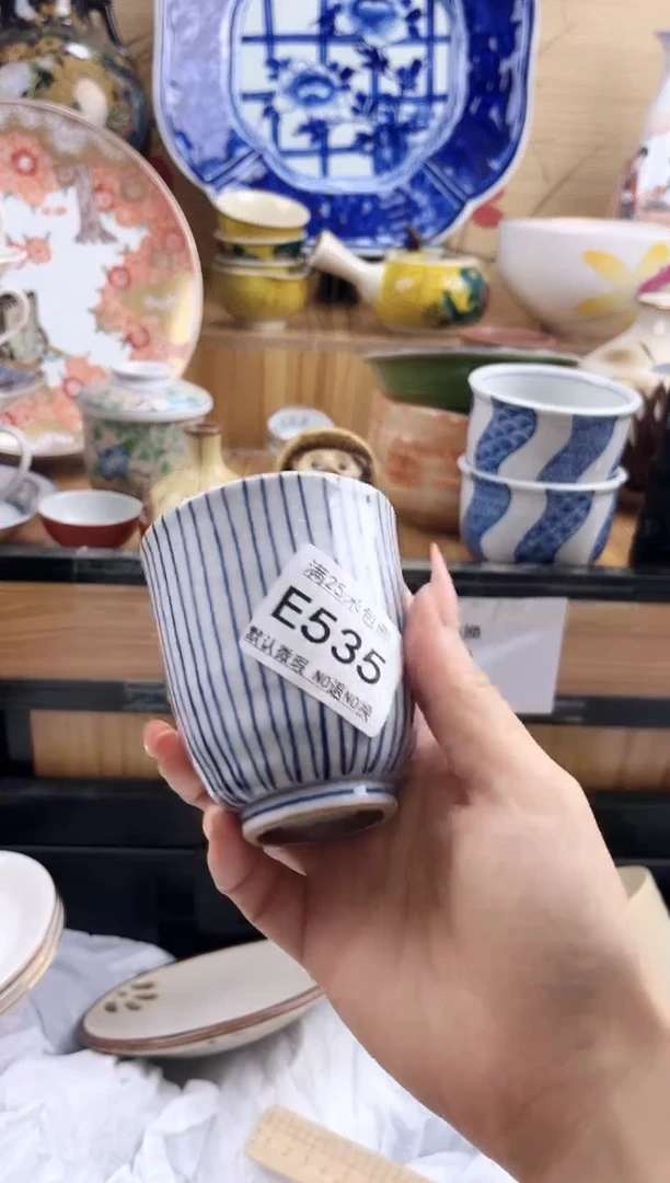 乃**院==============e535