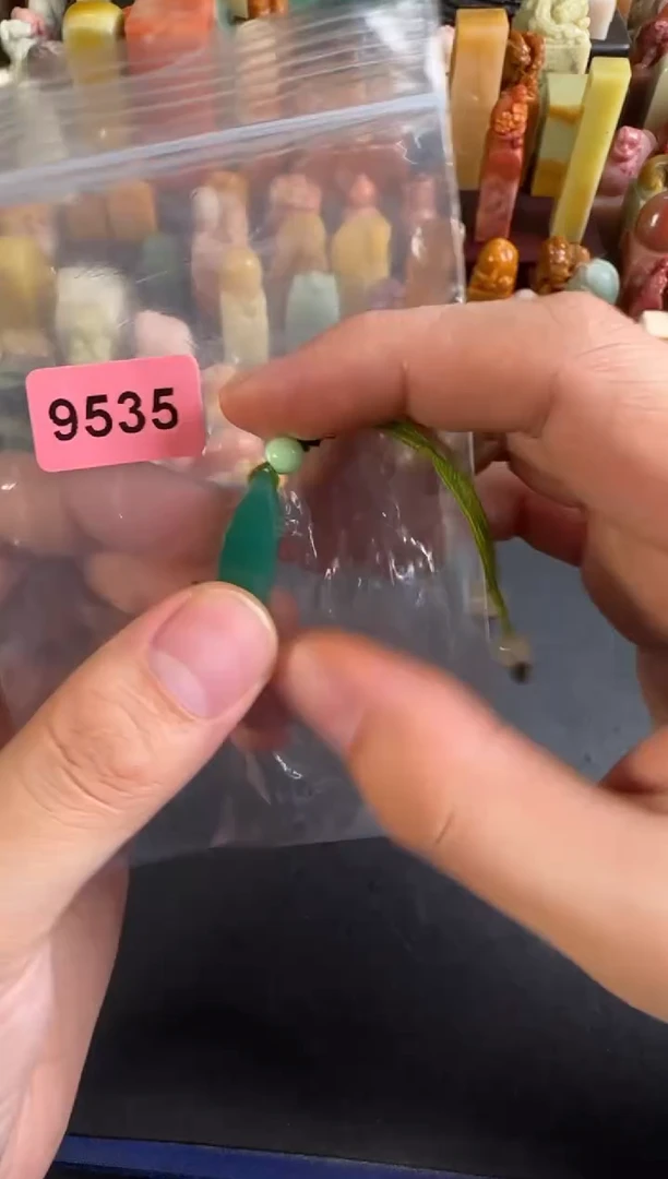 雅安绿印石9535包一字