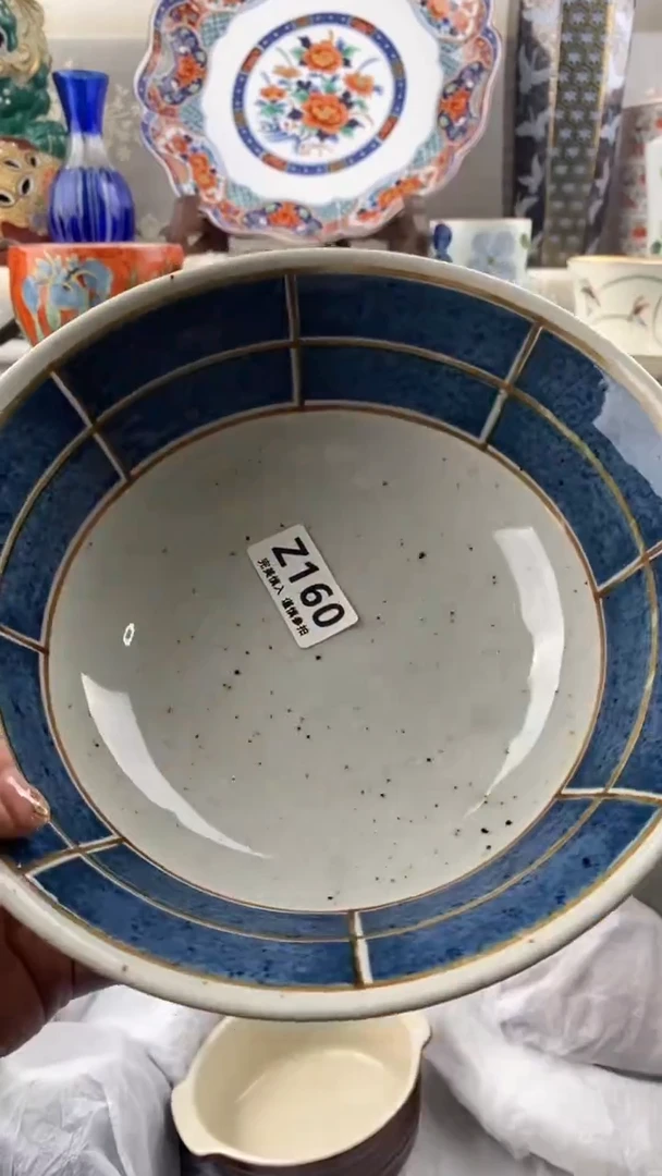 【闪购商品】160