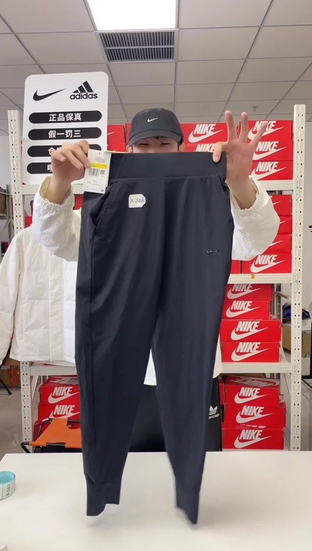 248编码 尺155s码  胸围衣长 正品