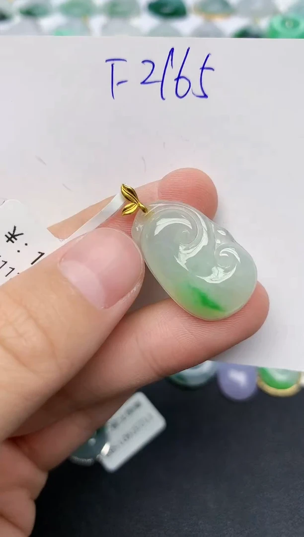 颈饰18K金镶嵌翡翠天然缅甸A货翡翠百元以上9元证书费自理