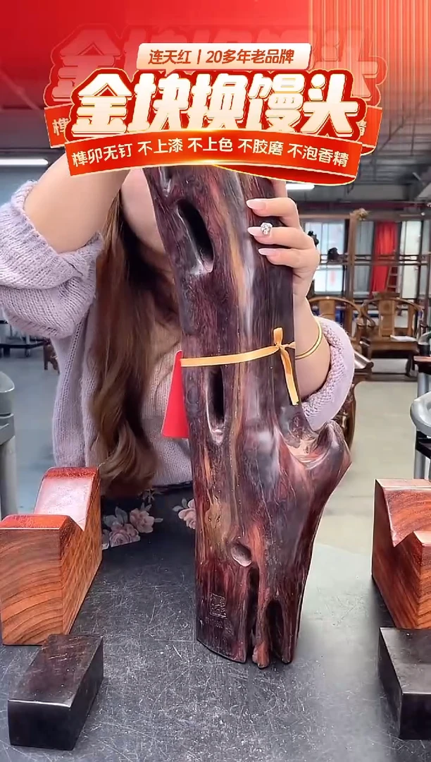 木DT171660-MKW-财源滚滚