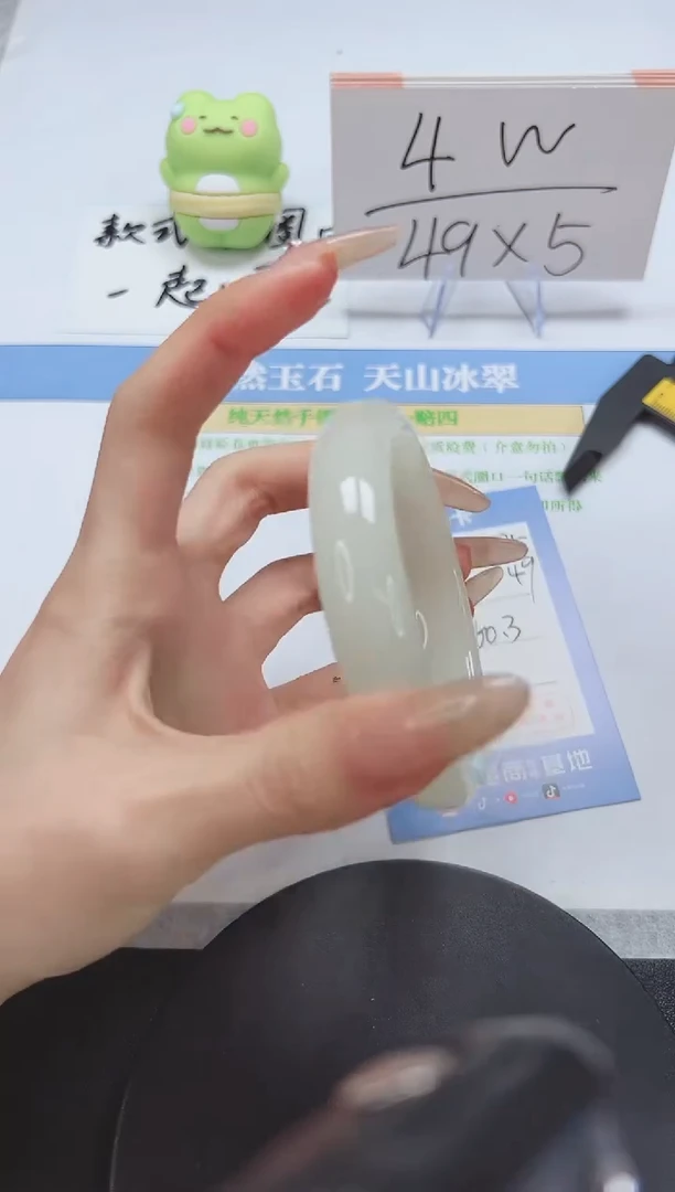 【闪购商品】石英质玉手镯未镶嵌A325-60.3