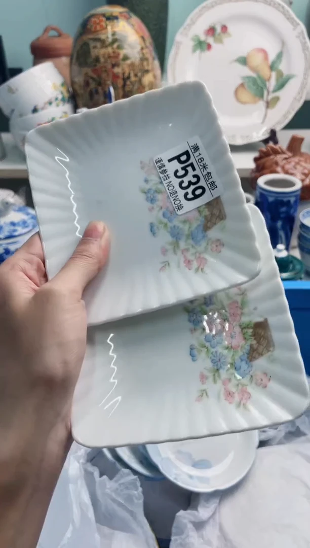陶瓷y****iP539****