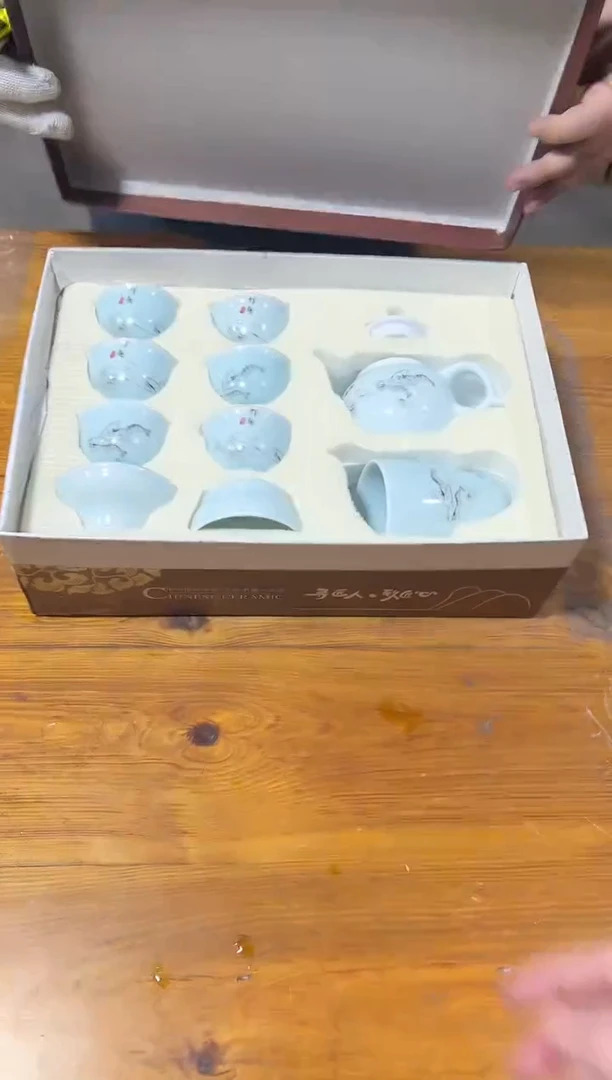 御见茶具清货链接