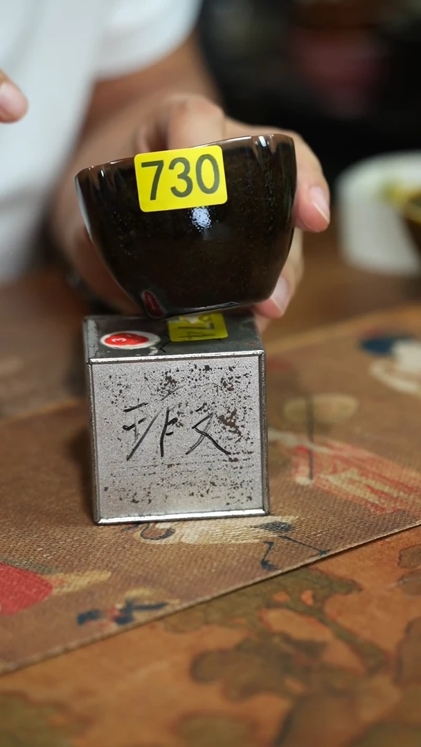 730微瑕景德镇上庄陶瓷闪购链接