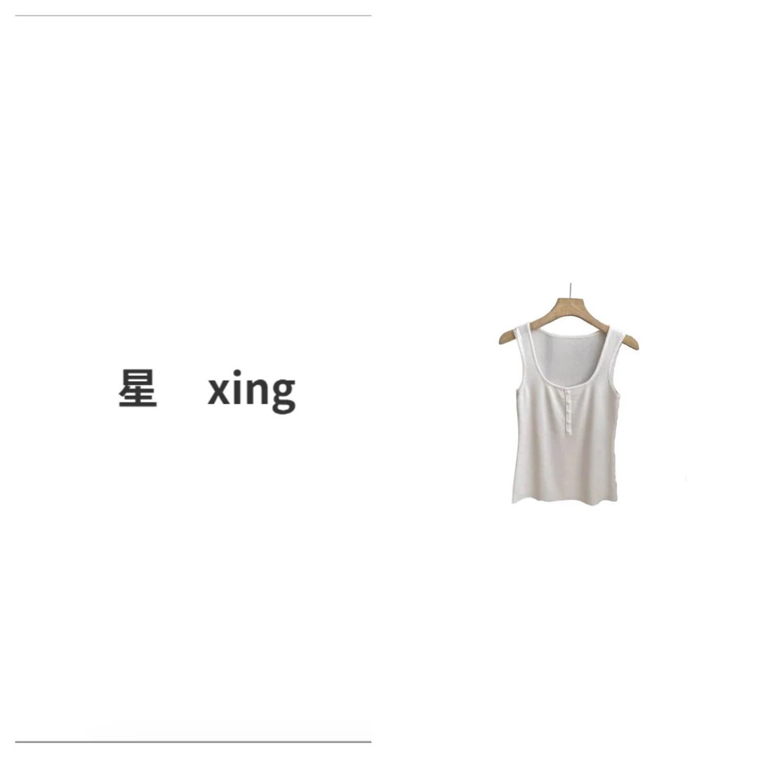 465 M夏装简约新款无袖套头小背心(Q)54018