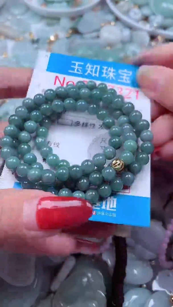 吊坠(不含链)未镶嵌翡翠7321