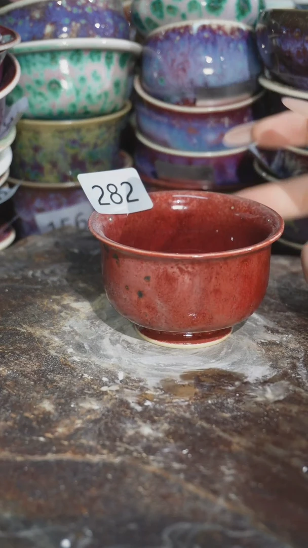 摆件精品窑变钧瓷茶器