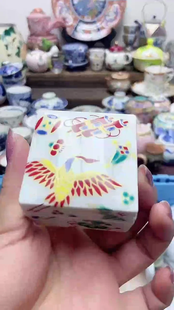 端*兰闪购名称闪购名称