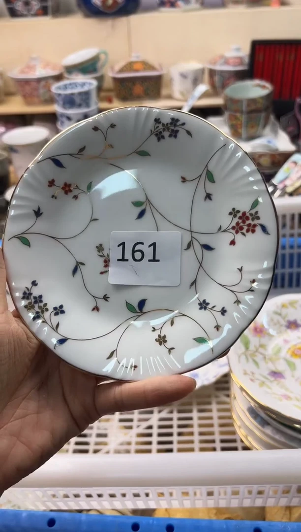 瓷片你好你好你好你好你好你好