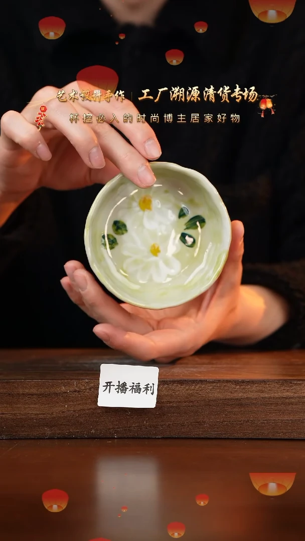 【闪购商品】杯手艺人手绘釉下彩异形器物