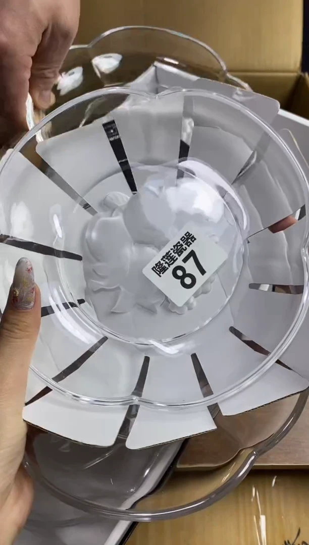 【闪购商品】瓷片隆莲瓷器欢迎大家