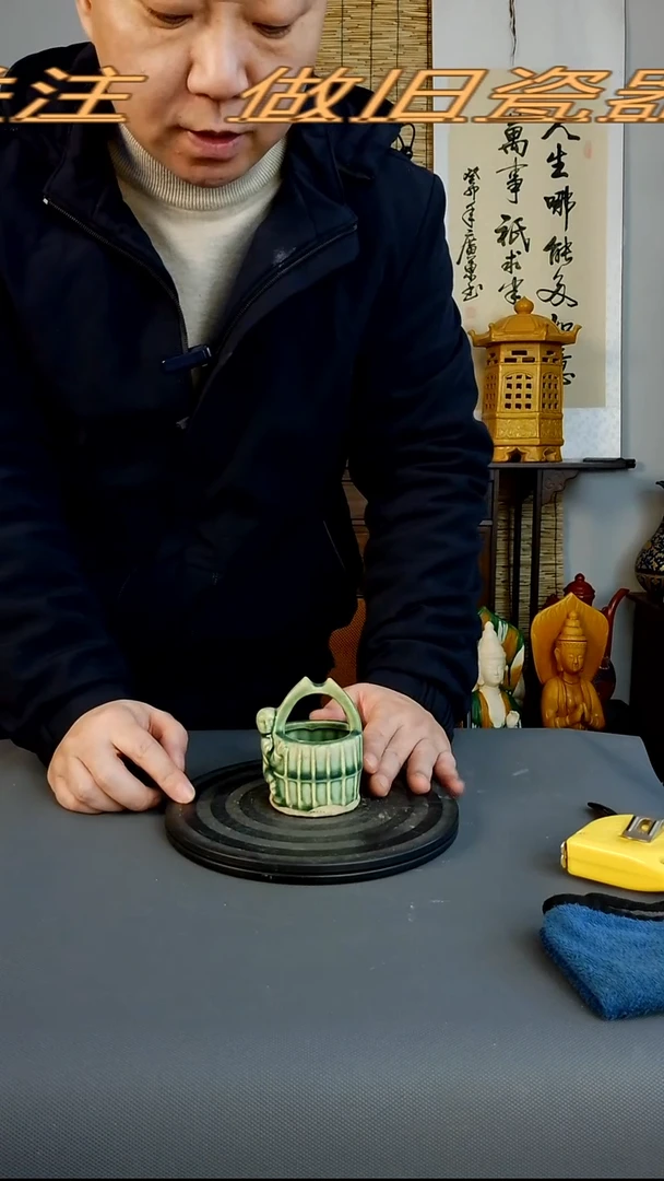 摆件摆件复古风格瓷器