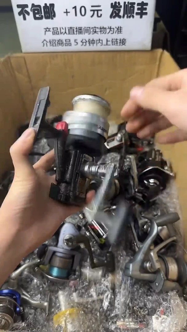 小*兵微瑕钓鱼轮，直播间讲解为准，看清楚再拍，如有拆卸不退换