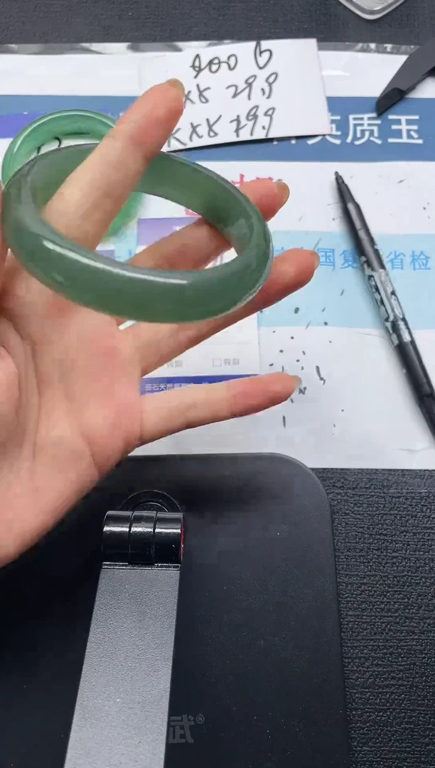 未镶嵌手镯石英质玉14-60