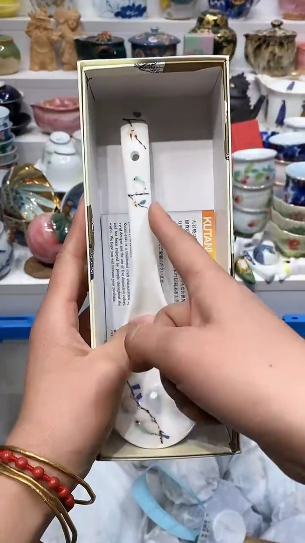 【闪购商品】闪购名称 【闪购商品】