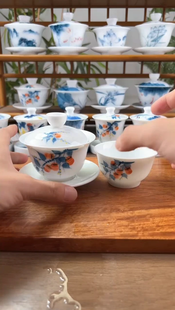 全品柿子150ml三才+主人君杯
