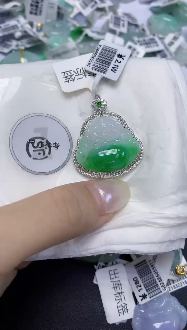 翡翠18K金镶嵌颈饰天然缅甸翡翠A货百元以上9元证书费自理