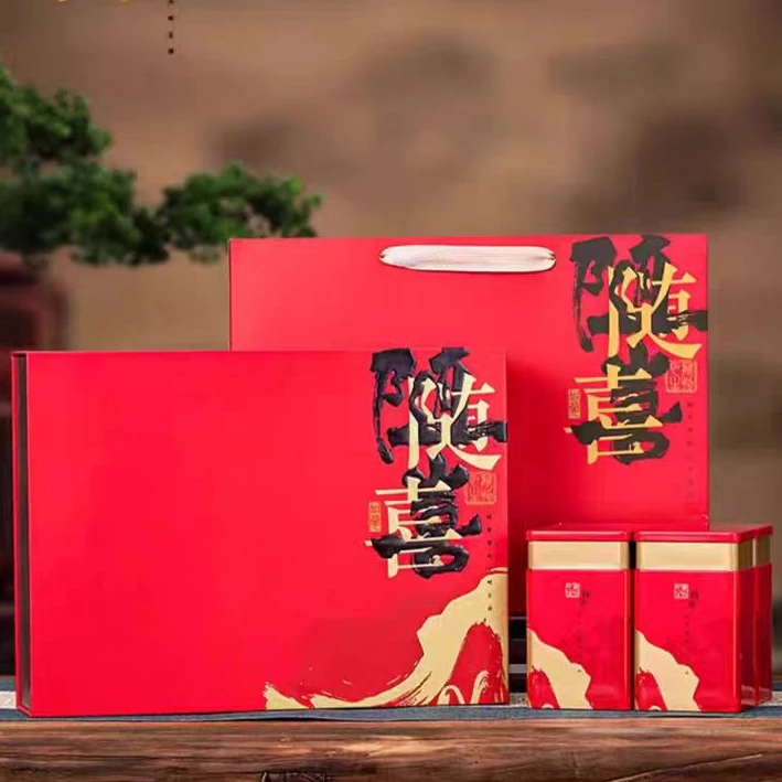 金银花枸杞菊花茶组合礼盒装新鲜泡水养生茶