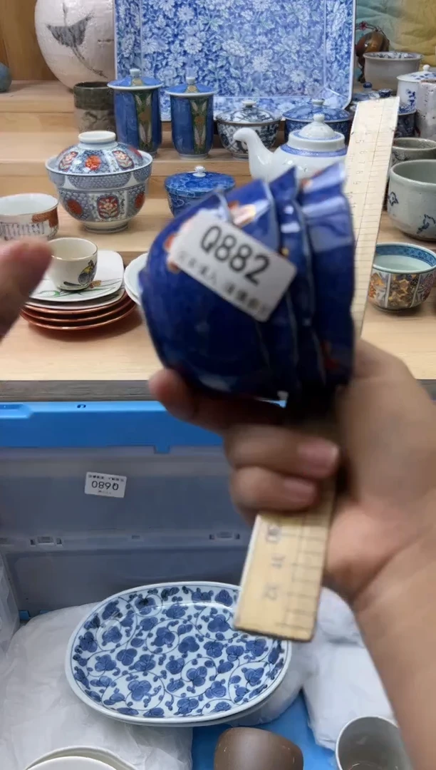 【闪购商品】瓷片882qqqqqqqqqqqq