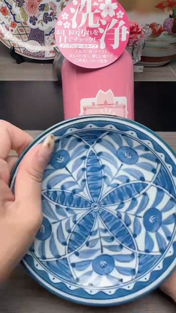 瓷片瓷片瓷片瓷片瓷片