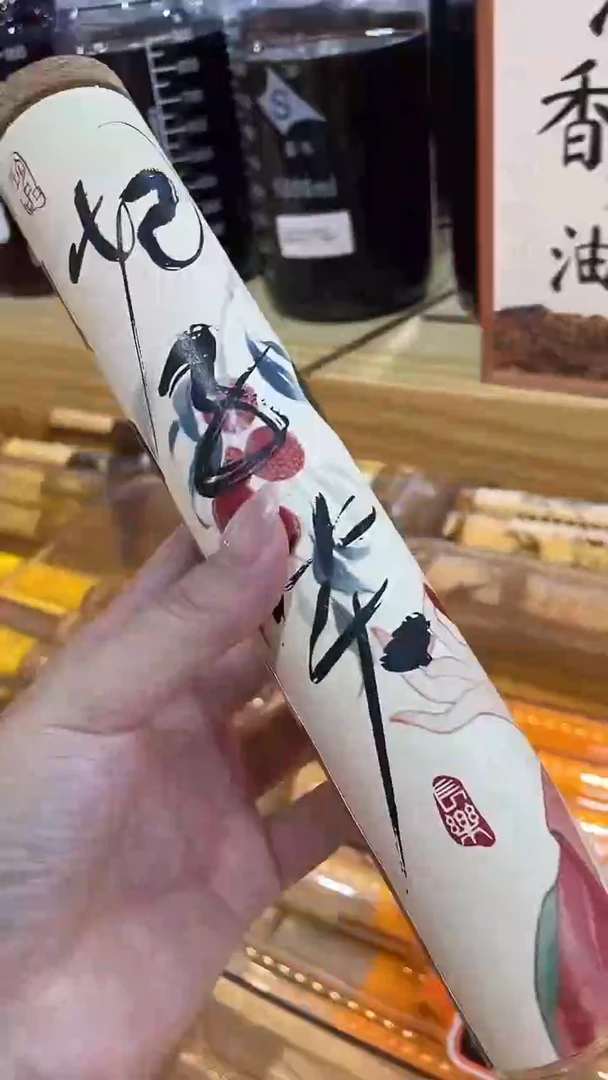 线香妃子笑线香100克