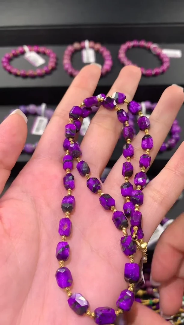 18K金镶嵌苏纪石（舒俱来），舒俱来项链