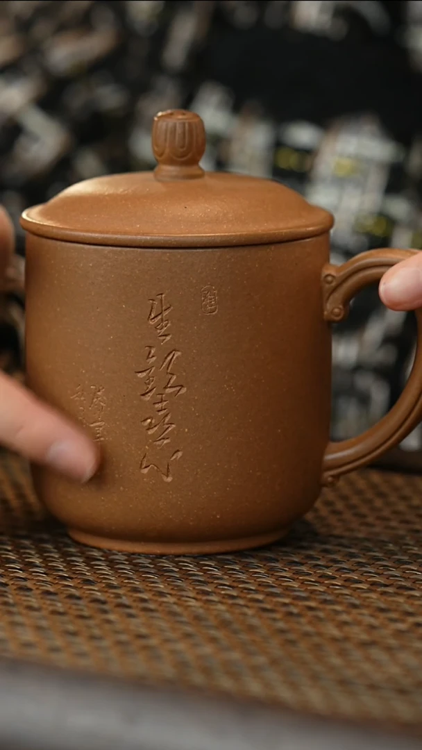 紫砂茶杯黄江破欢喜