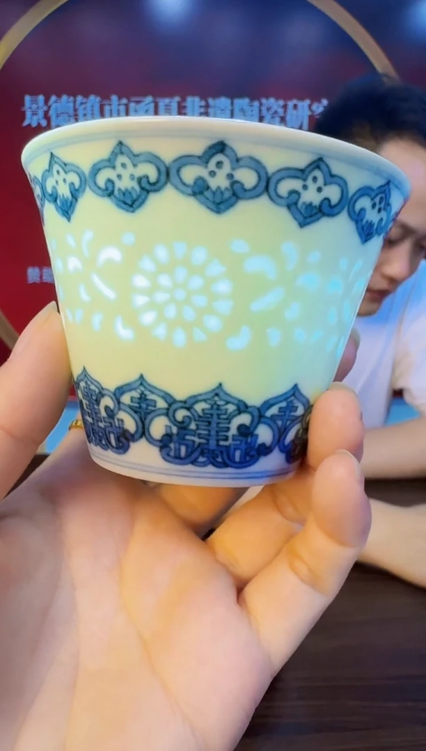 529函夏非遗余国龙ygl青花玲珑主人杯